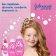 Дитячий шампунь Johnson’s baby Блискучі локони 500 мл (3574669907200)