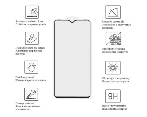 Скло захисне Drobak Anty Spy Apple iPhone 17 Pro (333352)