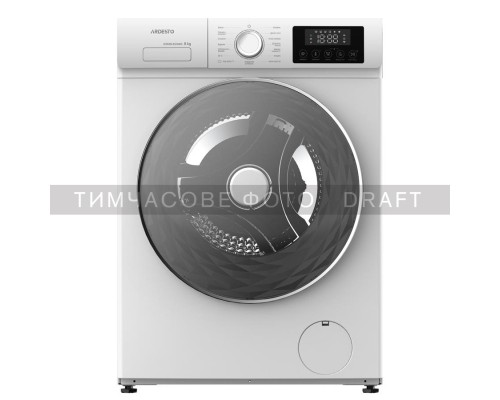 Пральна машина Ardesto WDMW-85IWBD