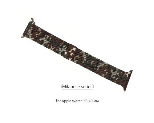 Ремінець до смарт-годинника Armorstandart Milanese Loop для Apple Watch 42 (Series 11-10)/41/40/38 Military Brown (ARM52955)
