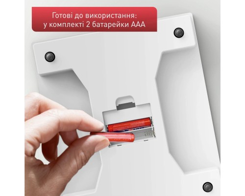 Ваги кухонні Tefal BC5504V0