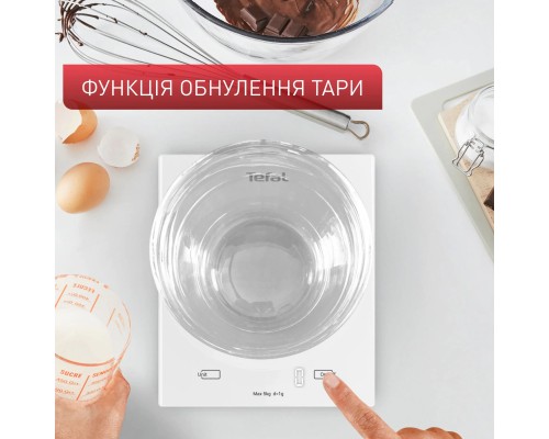 Ваги кухонні Tefal BC5504V0