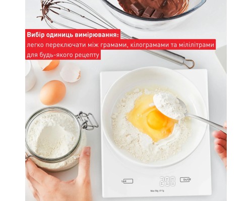 Ваги кухонні Tefal BC5504V0