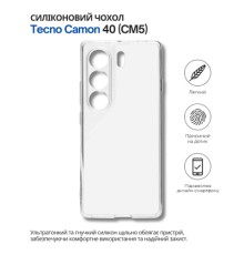 Чохол до мобільного телефона BeCover Silicone Tecno Camon 40 (CM5) Transparent (714680)