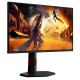 Монітор AOC 25G4KUR