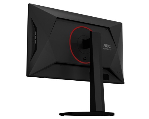 Монітор AOC 25G4KUR