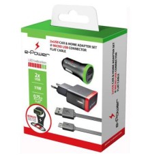 Зарядний пристрій E-power Комплект 3в1 2 * USB 2.1A + кабель Micro USB (EP802CHS)