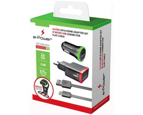 Зарядний пристрій E-power Комплект 3в1 2 * USB 2.1A + кабель Micro USB (EP802CHS)