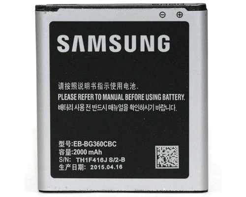 Акумуляторна батарея PowerPlant Samsung SM-G360H (Galaxy Core Prime) (DV00DV6254) Акумуляторна батарея PowerPlant Samsung SM-G360H (Galaxy Core Prime) (DV00DV6254)