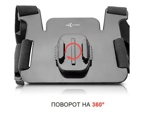 Аксесуар до екшн-камер AirOn крепление на грудь (AC360) 