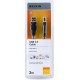 Кабель для принтера USB 2.0 AM/BM 3.0m Belkin (F3U154bt3M)