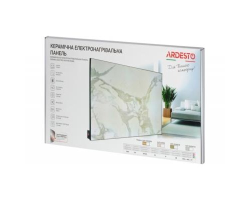 Обігрівач Ardesto HCP-550RBRM