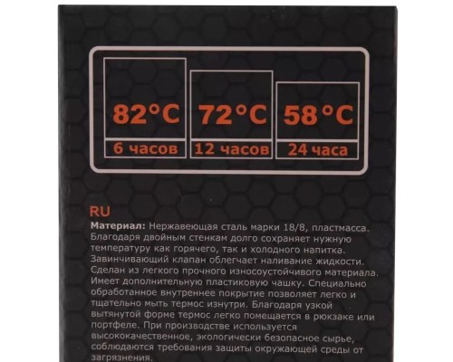 Термос Tramp Expedition Line 1.2 л Olive (UTRC-028-olive)