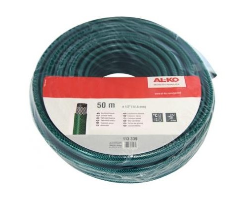 Шланг для поливу AL-KO 1/2