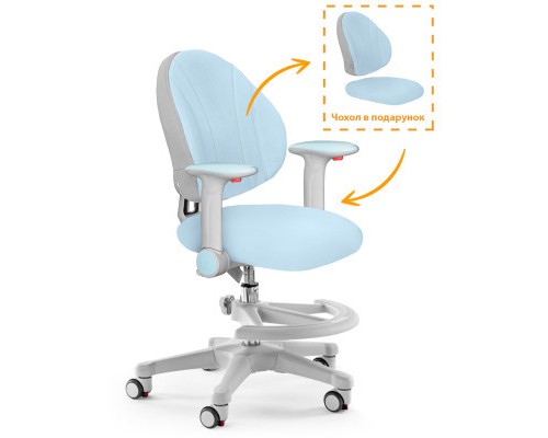 Дитяче крісло Evo-kids Mio-KBL (Y-407 KBL)