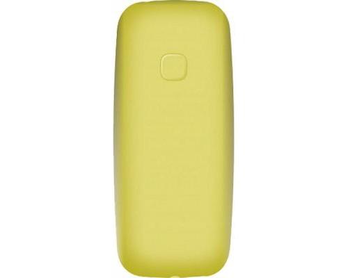 Мобільний телефон Verico Classic A183 Yellow (4713095608278)