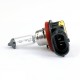 Автолампа Philips галогенова 35W (12360 C1)