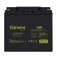Батарея до ДБЖ Gemix 12В 17 Ач (LP1217) 