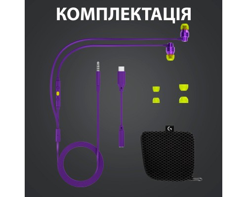 Навушники Logitech G333 Purple (981-000936)