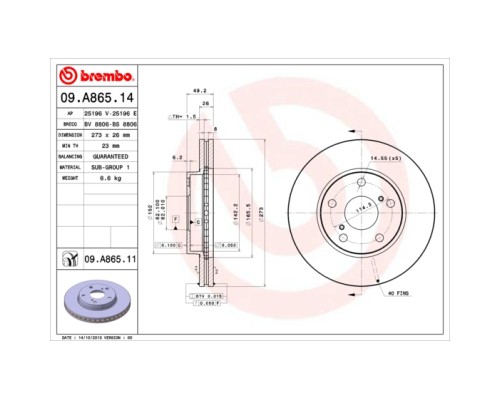 Гальмівний диск Brembo 09.A865.11