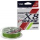 Шнур YGK_ТОВ Frontier Braid Cord X8 150m Green 0.8/0.148mm 14lb/6.3kg (5545.02.95)