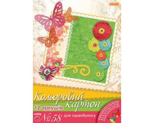 Кольоровий картон 1 вересня тонованого в масі А4, 12 листів (950780)