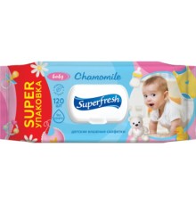 Дитячі вологі серветки Superfresh Baby Chamomile з клапаном 120 шт (42105632)