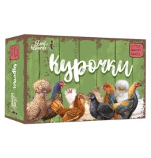 Настільна гра Lords of Boards Курочки (Hens) (LOB2202UA)