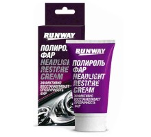 Автополіроль Runway Поліроль для фар 50мл (RW0501)
