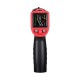 Пірометр Wintact -50-1050C (WT323E)
