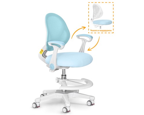 Дитяче крісло Evo-kids Mio Air Blue (Y-307 KBL)