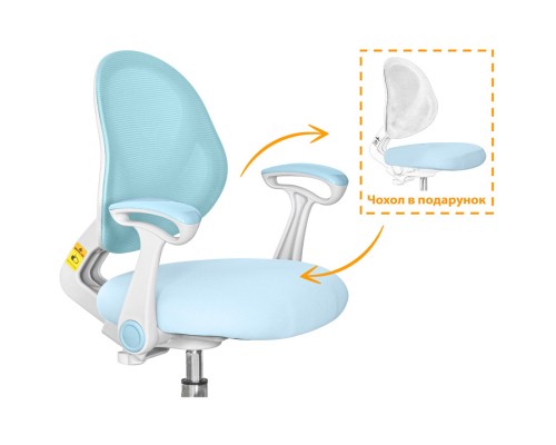 Дитяче крісло Evo-kids Mio Air Blue (Y-307 KBL)