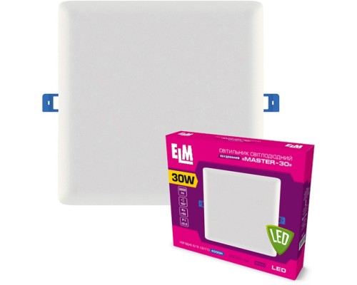 Світильник ELM Master - 30 4000 (26-0099)