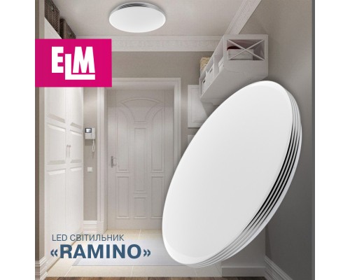 Світильник ELM RAMINO- 36W 4000K хром (26-0114)