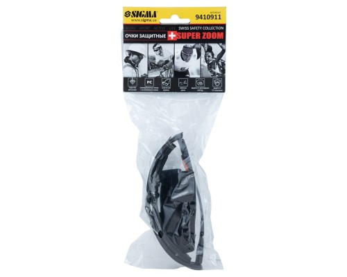 Захисні окуляри Sigma Super Zoom anti-scratch, anti-fog (9410911)