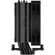 Кулер до процесора Deepcool AG400 BK ARGB