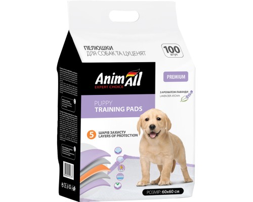 Пелюшки для собак AnimAll 60х60 см з ароматом лаванди 100 шт (4820224500737)