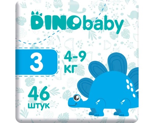 Підгузки Dino Baby Розмір 3 (4-9 кг) 46 шт (4823098410607)