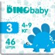 Підгузки Dino Baby Розмір 3 (4-9 кг) 46 шт (4823098410607)