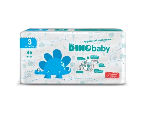 Підгузки Dino Baby Розмір 3 (4-9 кг) 46 шт (4823098410607)