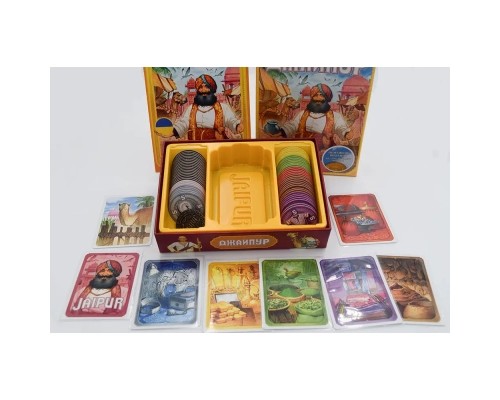 Настільна гра Lords of Boards Джайпур (Jaipur) (SCJAI01UA) Настільна гра Lords of Boards Джайпур (Jaipur) (SCJAI01UA)