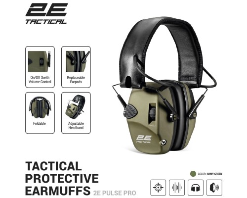 Навушники для стрільби 2E Pulse Pro NRR 22 dB активні Army Green (2E-TPE026ARGN)