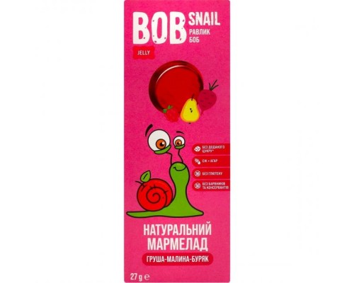 Мармелад Bob Snail груша-малина-буряк 27 г (4820219344216)