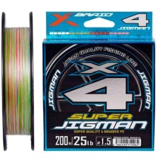 Шнур YGK X-Braid Super Jigman X4 200m 2.0/0.235mm 30lb/13.5kg (5545.04.00)