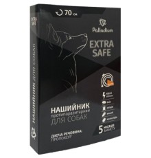 Нашийник для тварин Palladium Extra Safe для собак 70 см жовтогарячий (4820150206130)