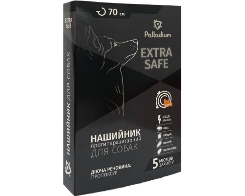 Нашийник для тварин Palladium Extra Safe для собак 70 см жовтогарячий (4820150206130)