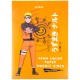 Кольоровий папір Kite А4 неоновий Naruto 10 арк/5 кол (NR23-252)
