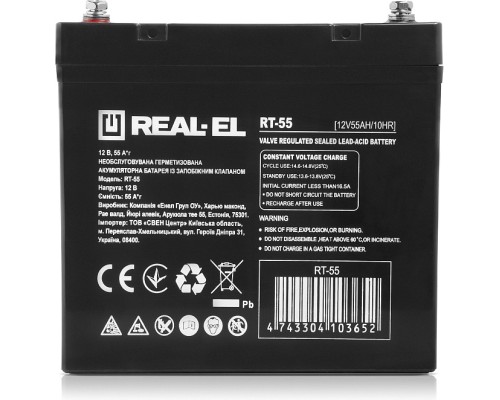 Батарея до ДБЖ REAL-EL RT-55, 12V-55Ah (RT-55) 
