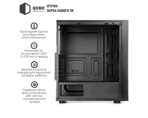 Корпус Qube CARNIVAL_FCNU3