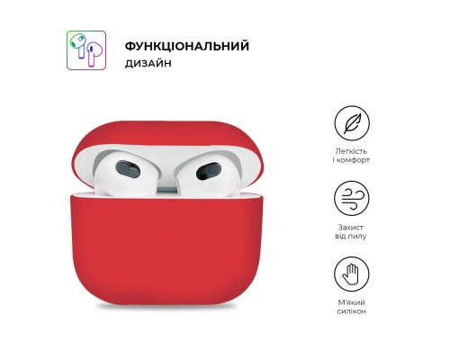 Чохол для навушників Armorstandart Ultrathin Silicone Case для Apple AirPods 3 Red (ARM60293) Чохол для навушників Armorstandart Ultrathin Silicone Case для Apple AirPods 3 Red (ARM60293)